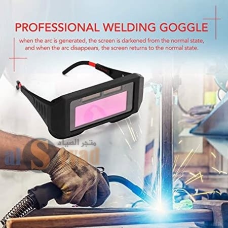 نظارات لحام واقية خلاية شمسية