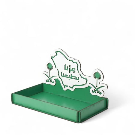 تباسي العيد الوطني كبير