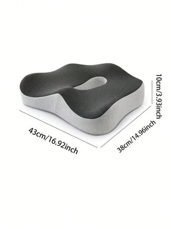 وسادة مقعد من الميموري فوم لون رمادي مقاس 43x38x10 سم