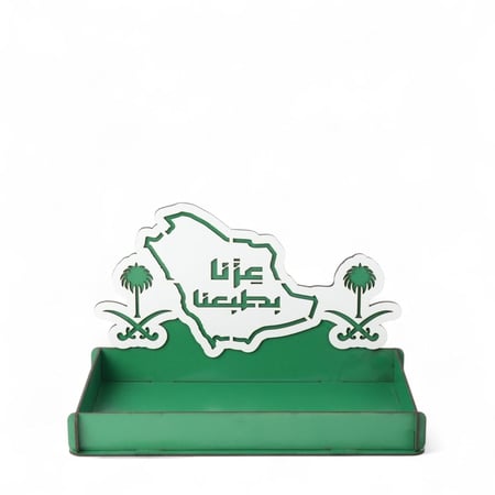 تباسي العيد الوطني كبير