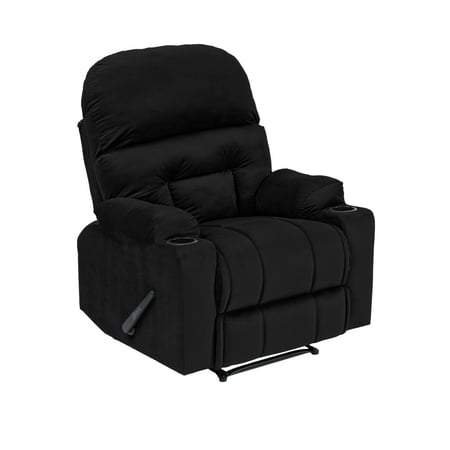 كرسي استرخاء هزاز ودوار مع حامل أكواب بلون أسود مقاس 89x73x110 سم