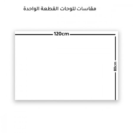 لوحة قماشية بتصميم ورود مع برواز فضي مجوف مقاس 120x80 سم