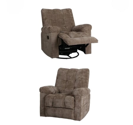 كرسي استرخاء هزاز ودوّار بتصميم أنيق لراحة مطلقة في كل لحظة لون بنى