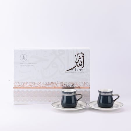 طقم فناجين قهوة مع صحون بتصميم عصري من اثير باللون الازرق والفضي - 12 حبة