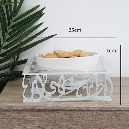 صحن تقديم الحلوى اكريلك بقاعدة معدن بعبارة (إفطاراً شهياً) باللون الابيض مقاس 11x25 سم