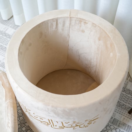 صندوق سجاد بعبارة (حي علي الصلاة) مقاس 45x60 سم
