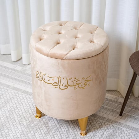 صندوق سجاد بعبارة (حي علي الصلاة) مقاس 45x60 سم