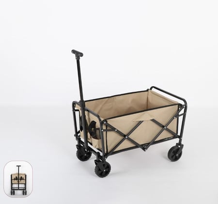 عربه تخزين بتصميم مميز قابله للطي باللون البيج