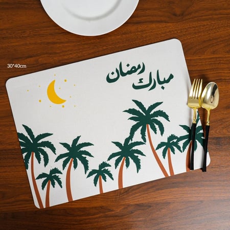 لباد صحون تصميم رمضاني بلون أبيض