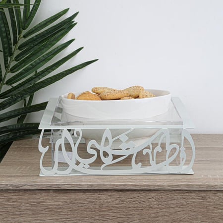 صحن تقديم الحلوى اكريلك بقاعدة معدن بعبارة (إفطاراً شهياً) باللون الابيض مقاس 11x25 سم