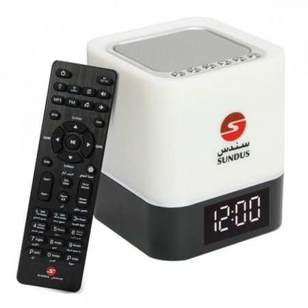 سماعة القرآن الكريم بإضاءة ملونة من سندس لون ابيض