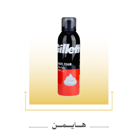 رغوة حلاقة