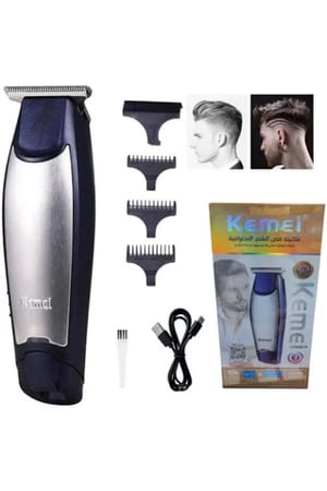 شنطة الحلاقة الاحترافية من هايمن