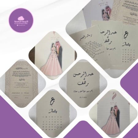 ورق قطن سكري 180 جرام 50 ورقة syf A4