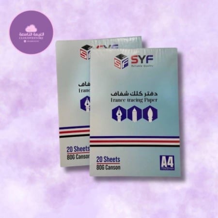 ورق كلك شفافA4