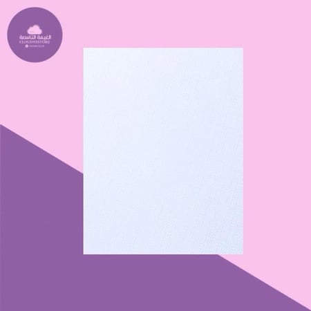 ورق مقمش مطفي 260 جرام 50 ورقة A4 syf رقم 1
