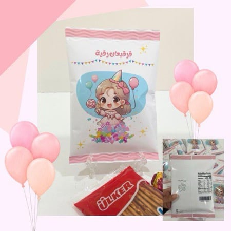 ورق مقوى لامع مقاوم للماء A4 120g