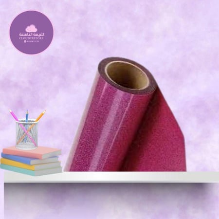 فينيل حراري  وردي قليتر 30*50سم