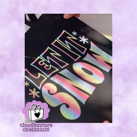 فينيل حراري قوس قزح 50*25سم من تيك راب