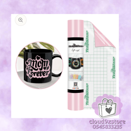 فينيل اسطح لامع لون وردي فاتح