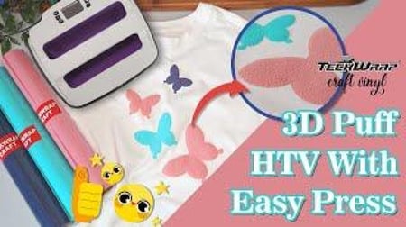 فينيل حراري منتفخ  لون جملي puf  camel htv