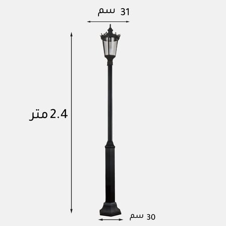 عائلة تاج ملكي 9500