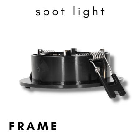 سبوت 7 سم مفرد فايبر مانع توهج