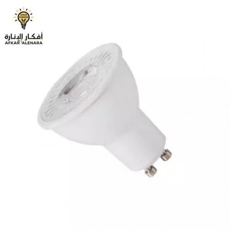 سبوت لايت ابيض