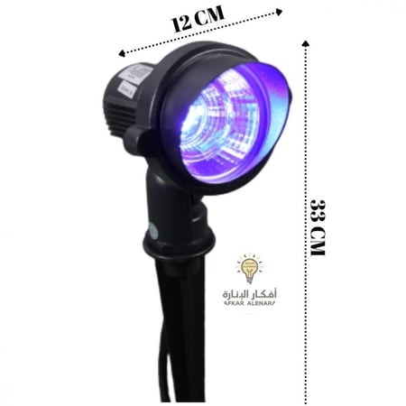 سبايك زرع 7 واط ازرق 1161