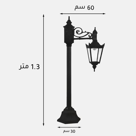 عائلة مربع ملكي 5500