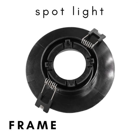 سبوت مفرد 7 سم فايبر مانع توهج