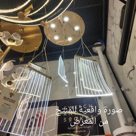 نجف مودرن اكريليك خماسية