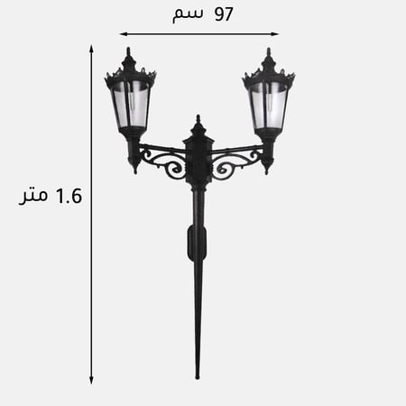 عائلة تاج ملكي 9500