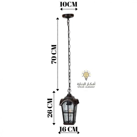 فانوس خارجي علاقي ORB 0022