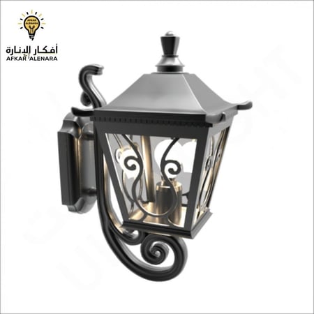 فانوس جداري صغير WU 0369