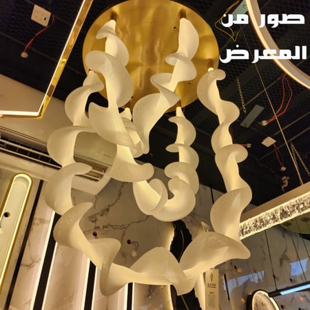 نجف مودرن  ذهبي بتلات الورد لطش