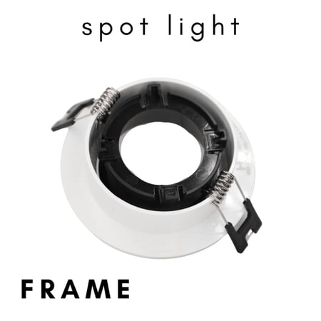 سبوت 7 سم مفرد فايبر مانع توهج