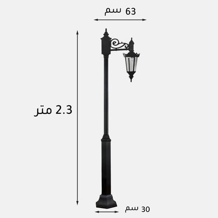 عائلة تاج ملكي 9500