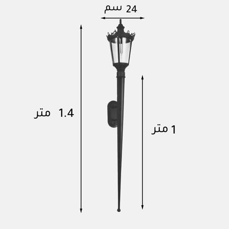 عائلة تاج ملكي 9500
