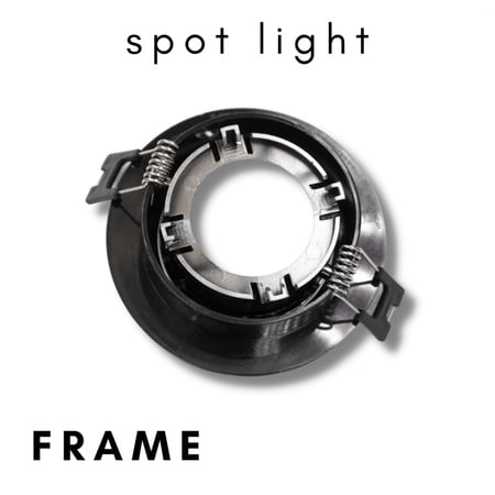 سبوت 7 سم مفرد فايبر مانع توهج