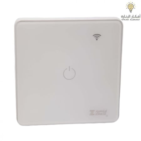 مفتاح مفرد ذكي