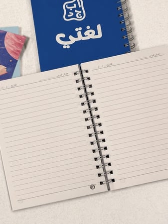 دفتر الاندية للمدرسة