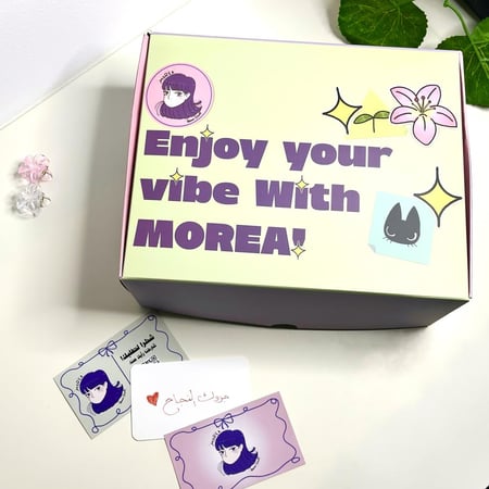 بوكس اوبناي