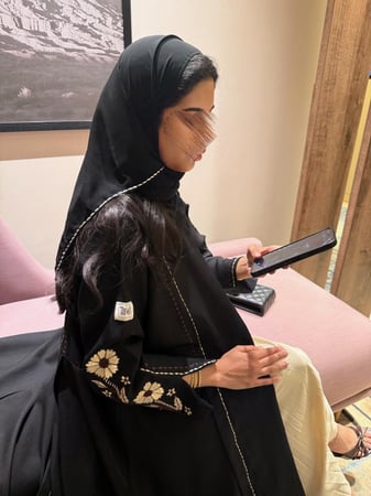 عباية اوجان