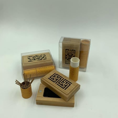 مبخره  اعواد