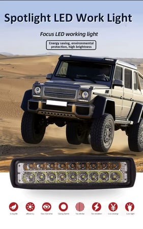 كشاف سياره امامي