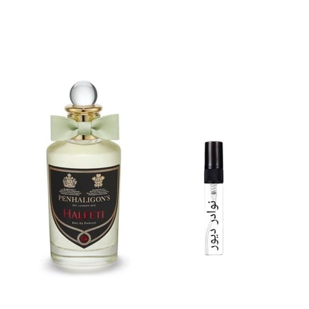 عينة بنهاليغنز هالفيتي او دو بارفيوم Halfeti Penhaligon's