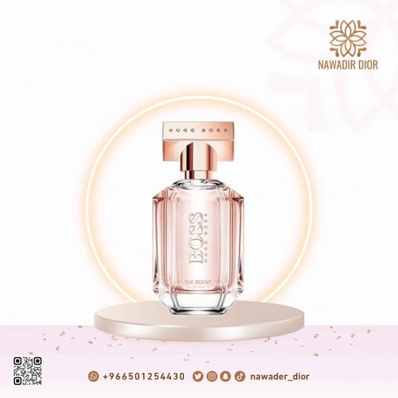 عطر هوغو بوس ذا سنت او دو بارفيوم 100 مل