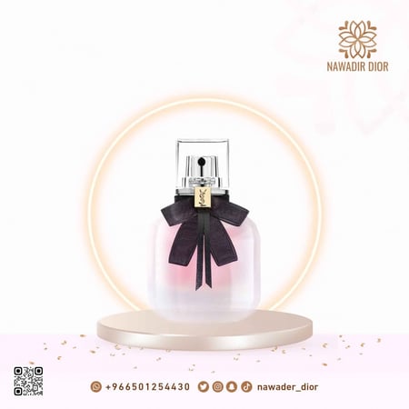 عطر شعر مون باريس 30 مل