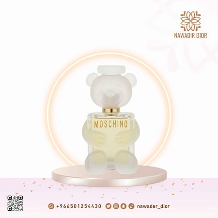 عطر موسكينو توي 2 او دو بارفوم-100مل